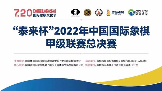 斯基拉写道：“交易已经敲定，姆希塔良将与国际米兰续约至2025年，年薪400万欧元，他拒绝了一份沙特的丰厚报价，选择留在蓝黑军团。